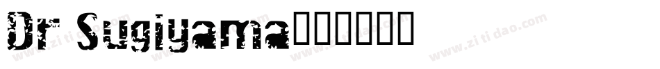 Dr Sugiyama字体转换